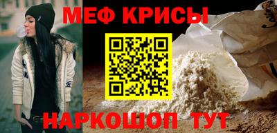 стаф Будённовск