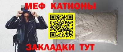 стаф Будённовск