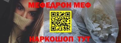 герыч Бузулук