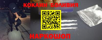 стаф Будённовск