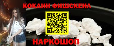 меф Бугуруслан