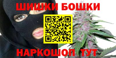 герыч Бузулук
