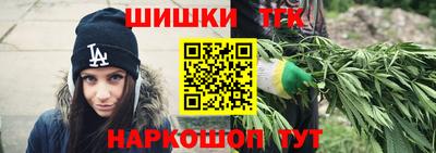 меф Бугуруслан
