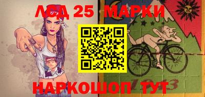 меф Бугуруслан