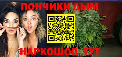 герыч Бузулук