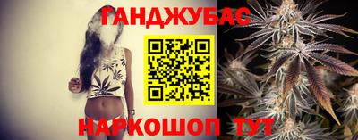 MDMA Premium VHQ Славянск-на-Кубани
