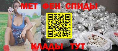 герыч Бузулук