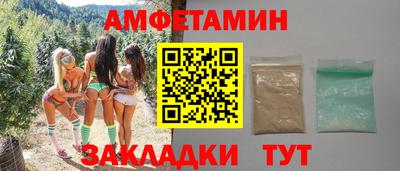 герыч Бузулук