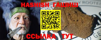 герыч Бузулук