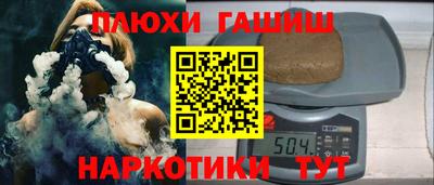 стаф Будённовск