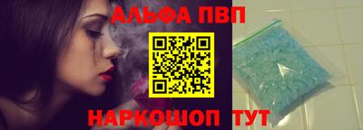 стаф Будённовск