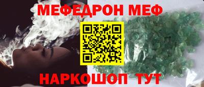 стаф Будённовск