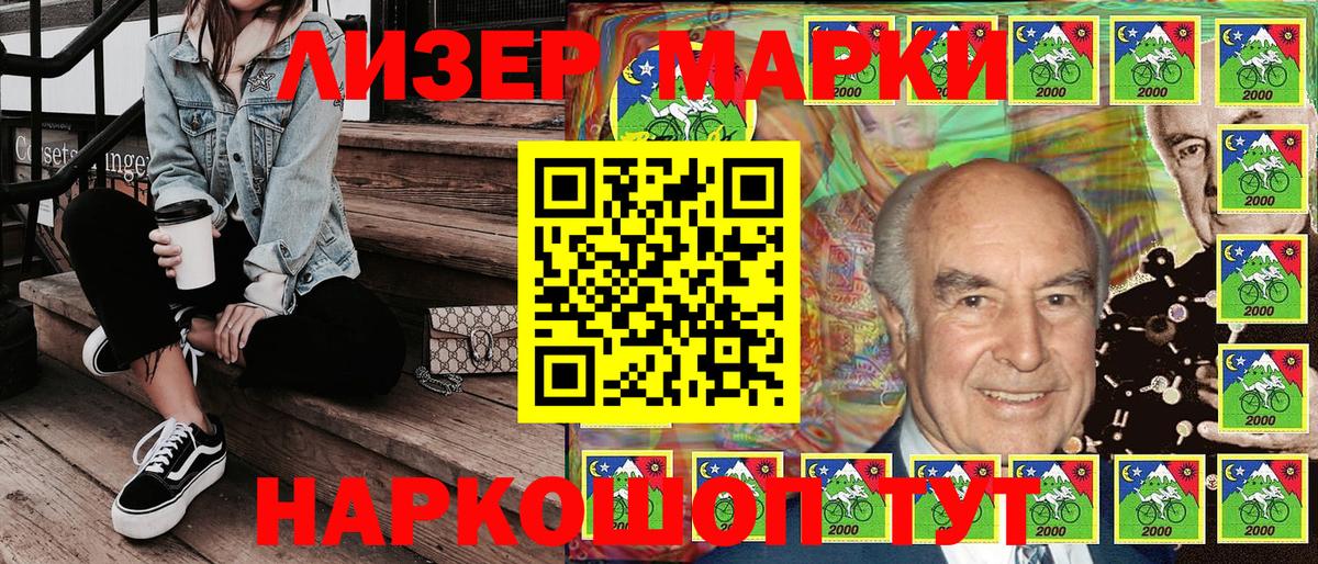  Кокаин Курганинск